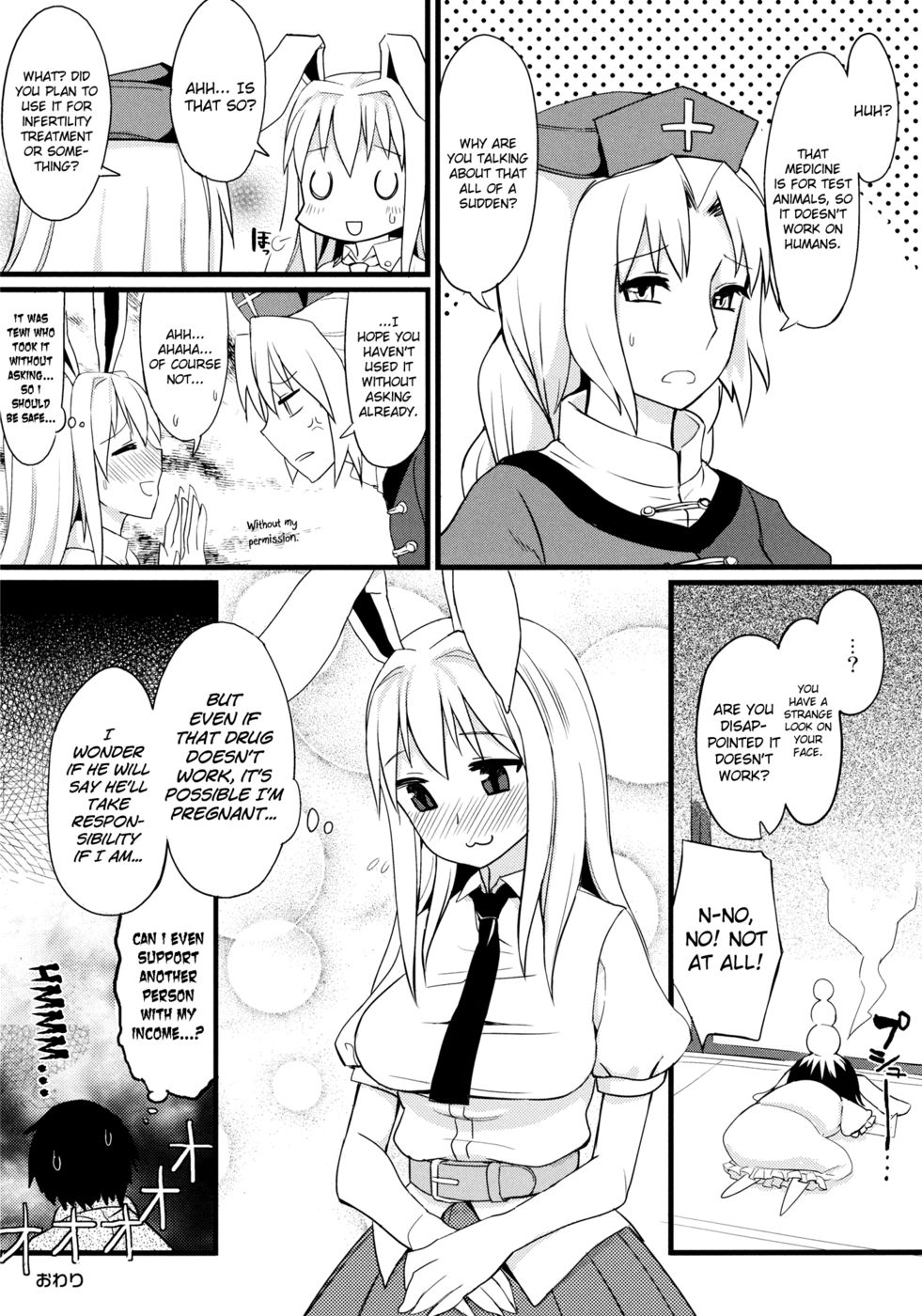 Hentai Manga Comic-A Bunny Pharmacy-Read-22